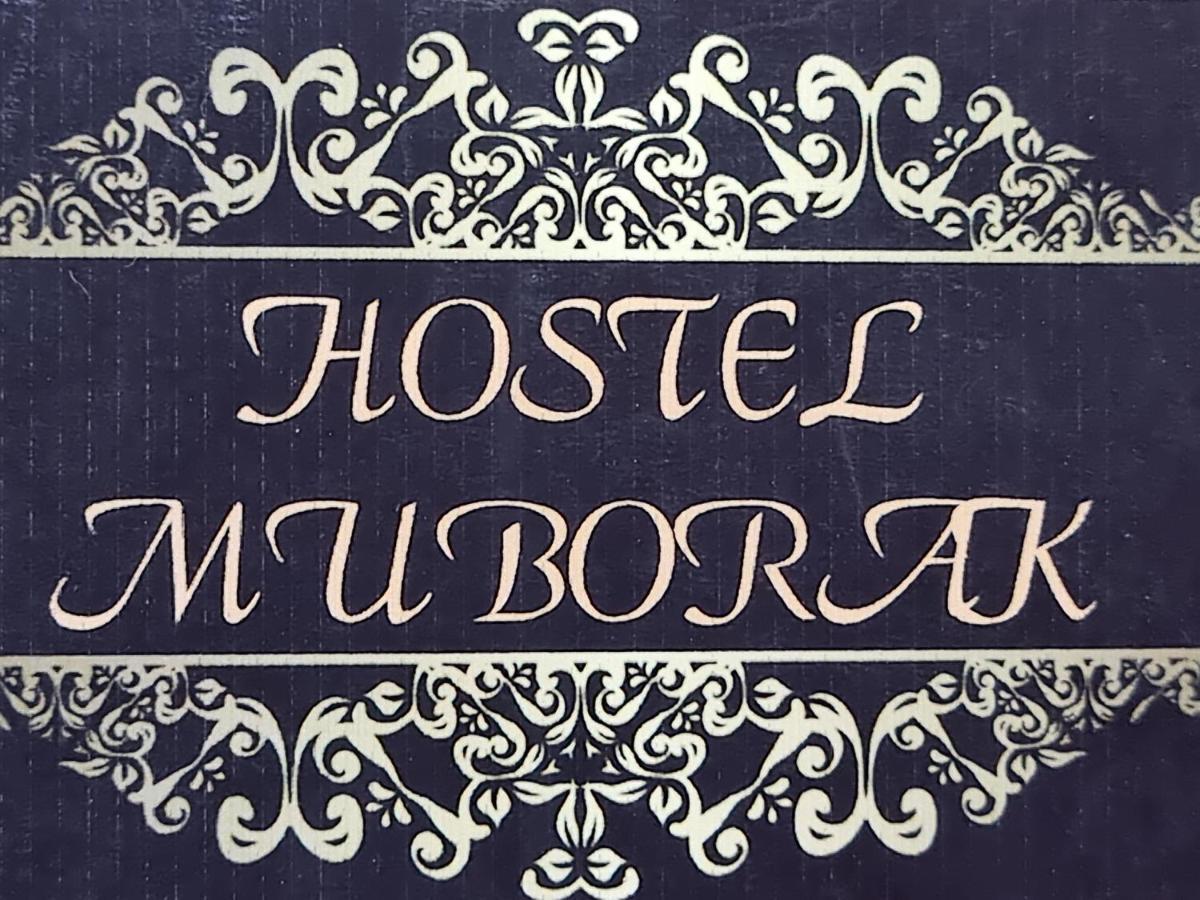 Hostel Muborak Samarkand Exterior photo